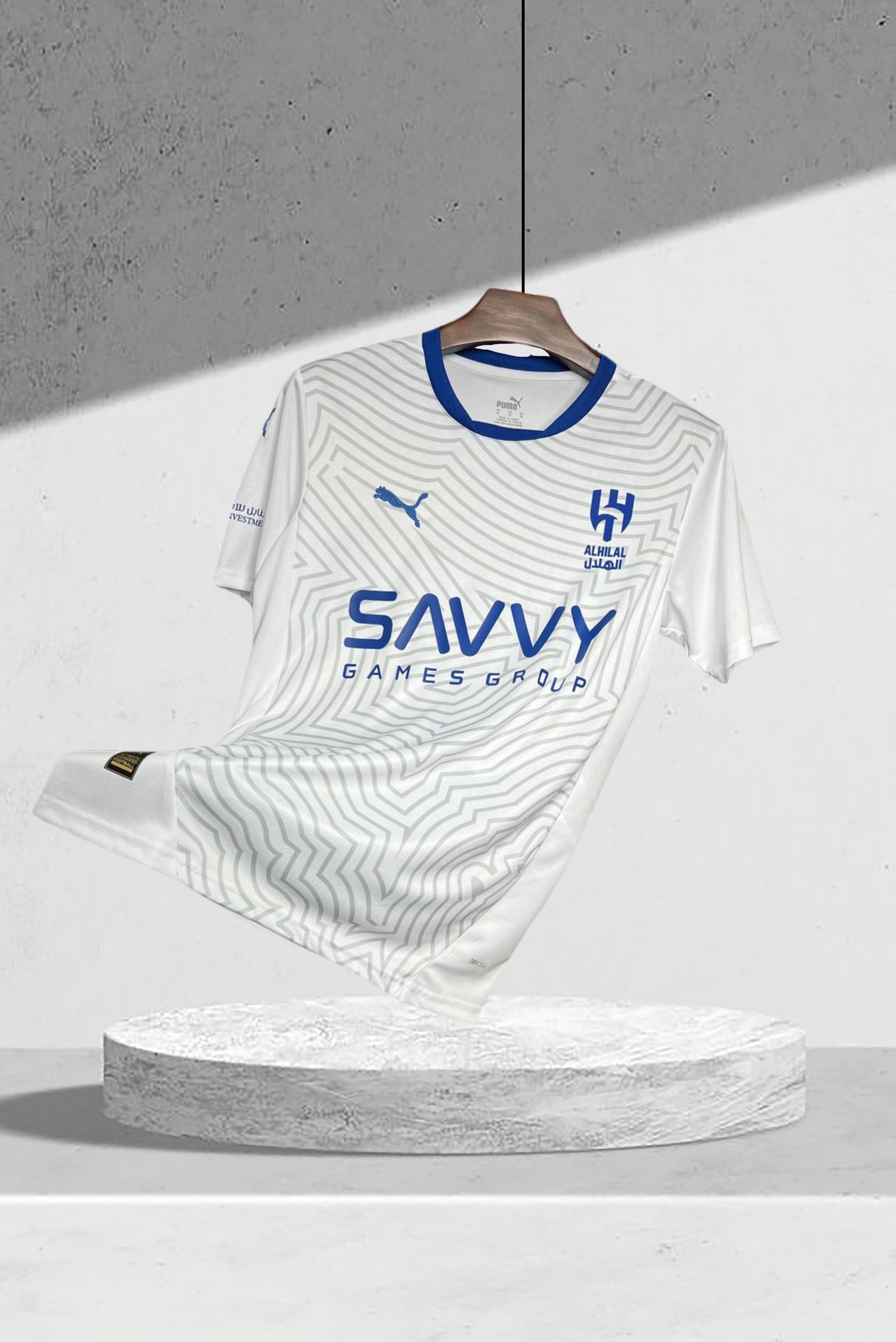 Al-Hilal 2024–2025 Bortedrakt