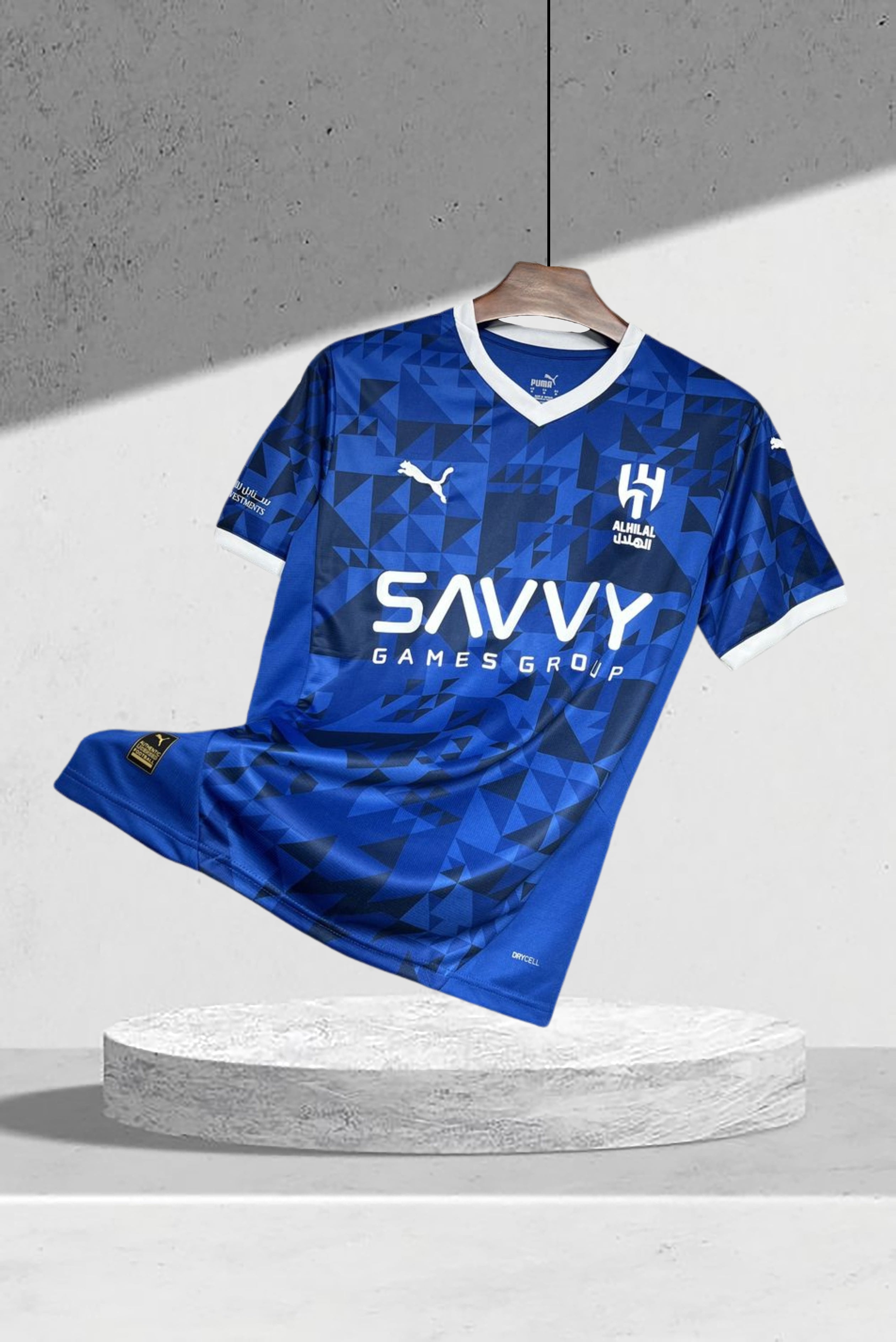 Al-Hilal 2024–2025 Hjemmedrakt