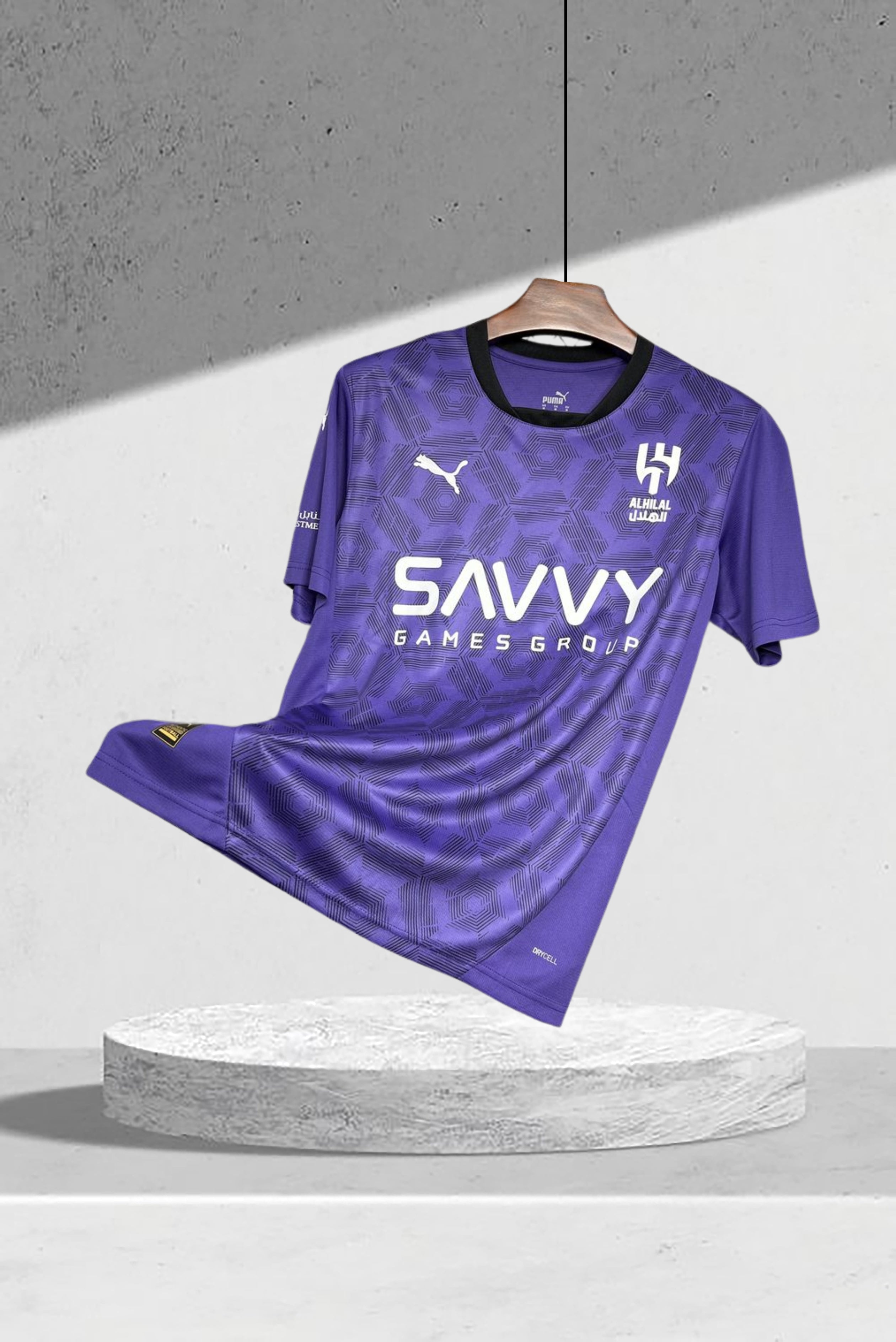 Al-Hilal 2024–2025 Tredjedrakt