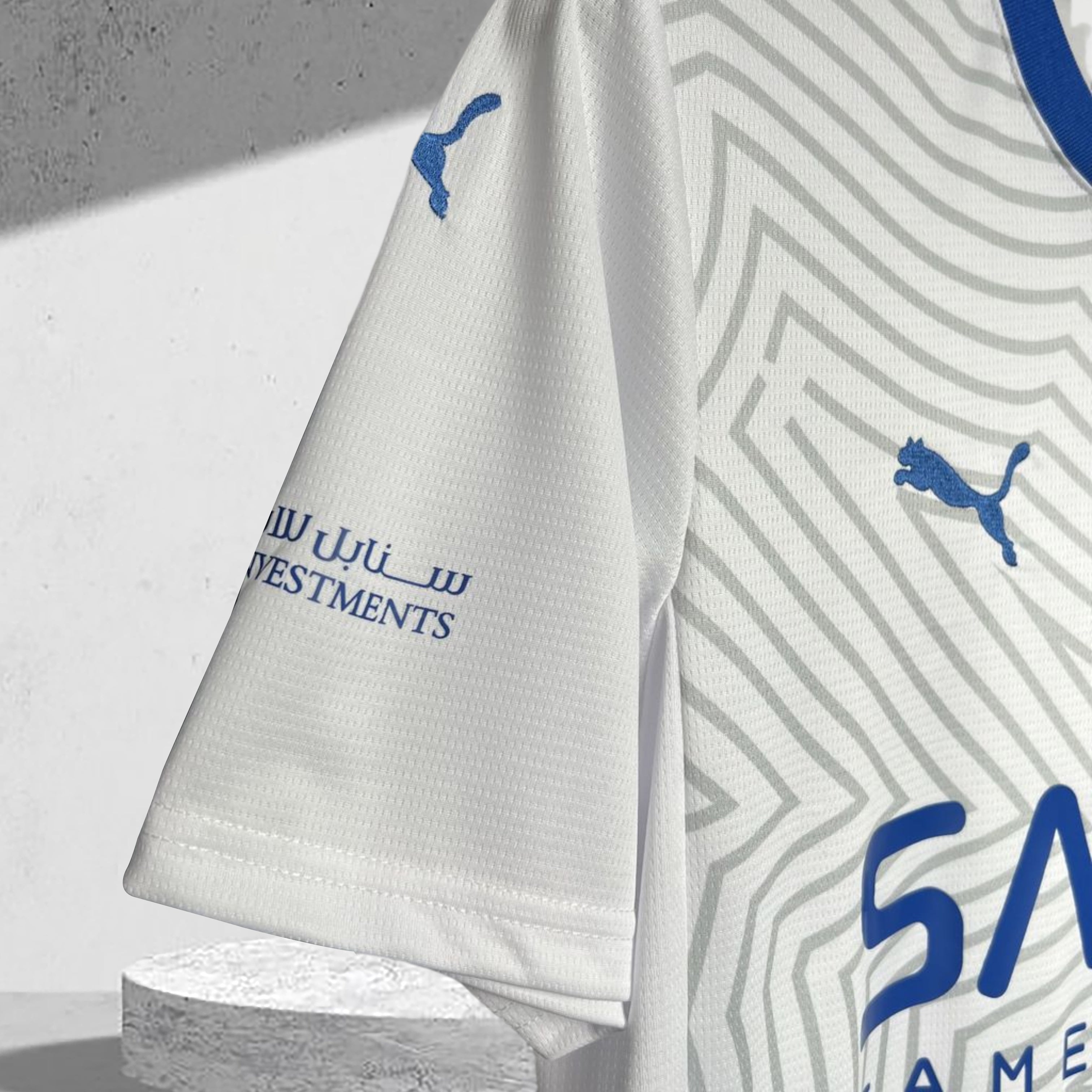 Al-Hilal 2024–2025 Bortedrakt