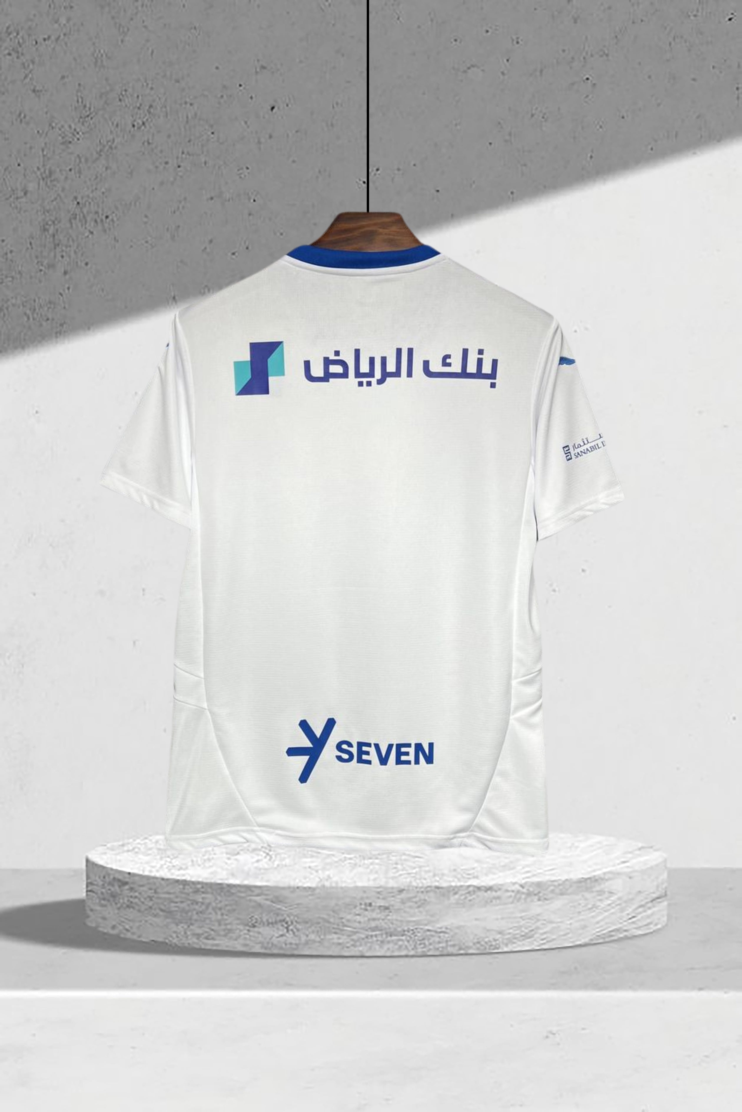 Al-Hilal 2024–2025 Bortedrakt