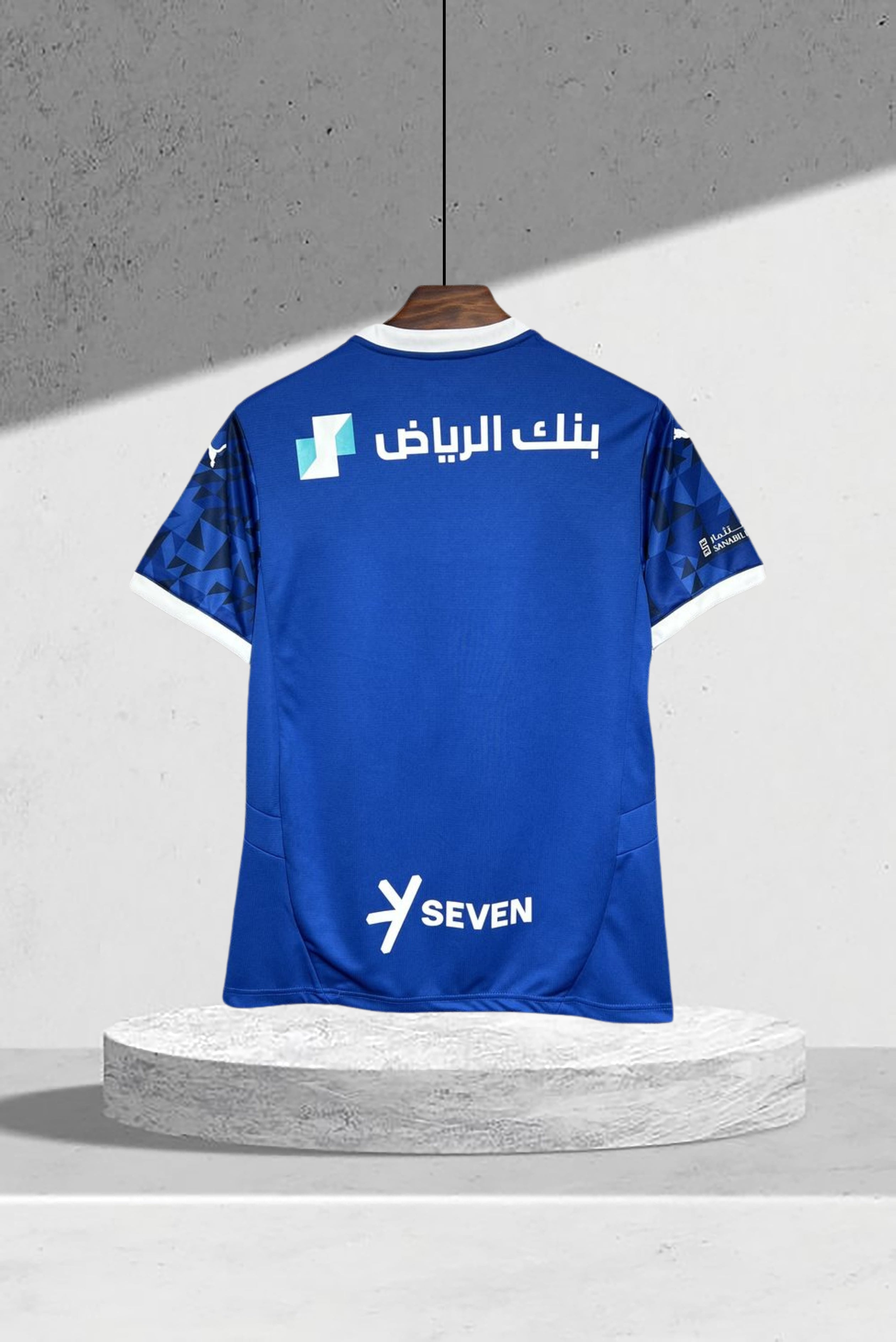 Al-Hilal 2024–2025 Hjemmedrakt