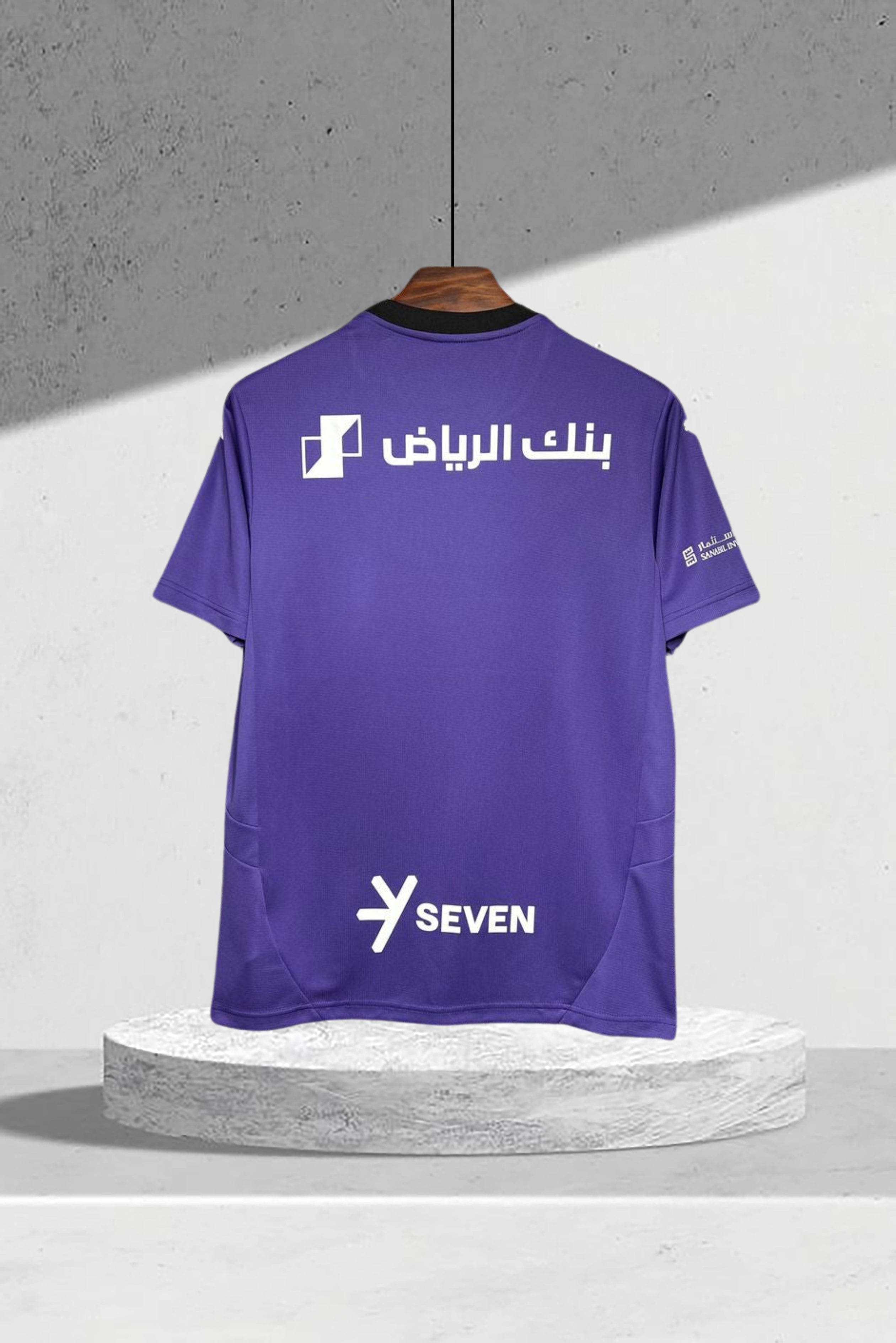 Al-Hilal 2024–2025 Tredjedrakt