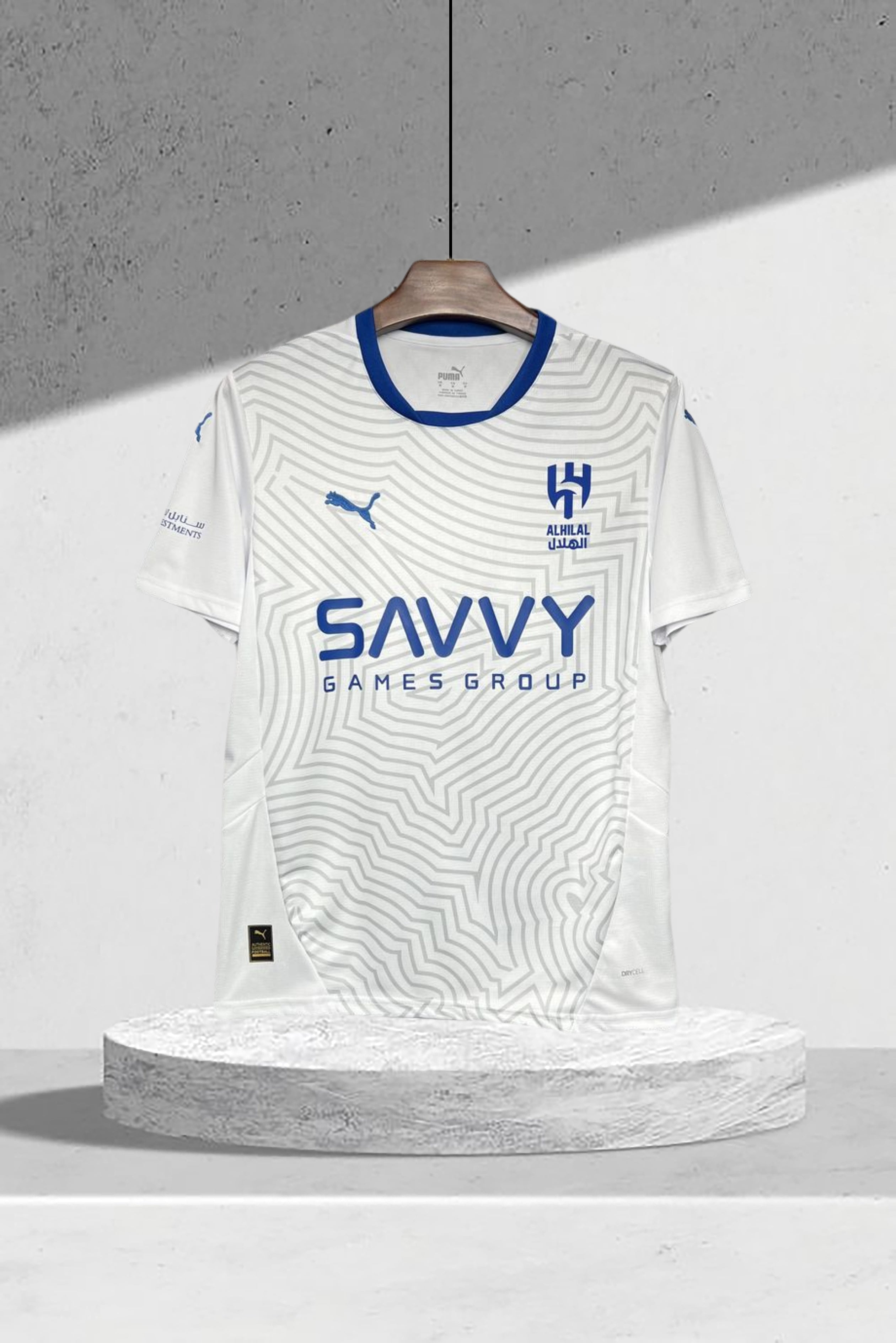 Al-Hilal 2024–2025 Bortedrakt